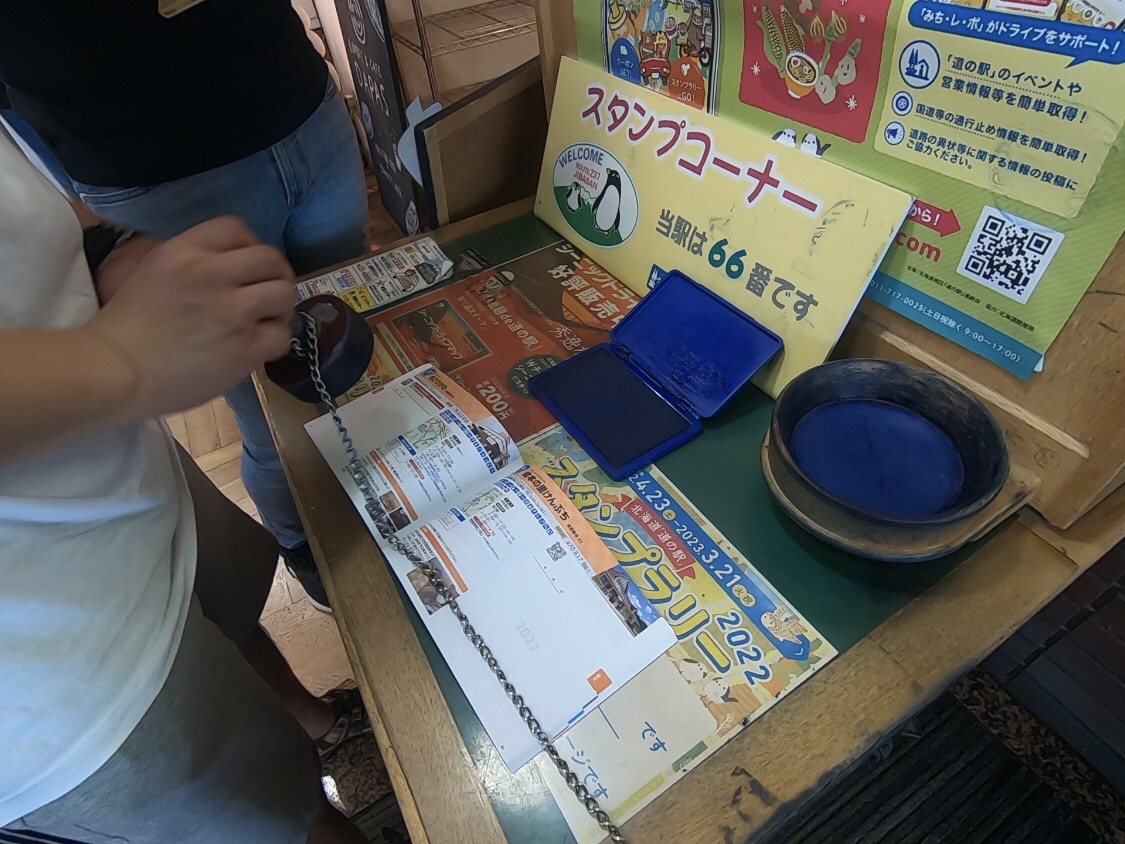 投稿された画像