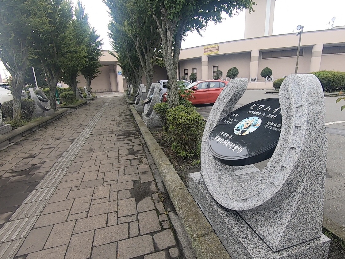 投稿された画像