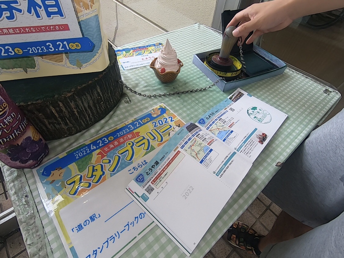 投稿された画像