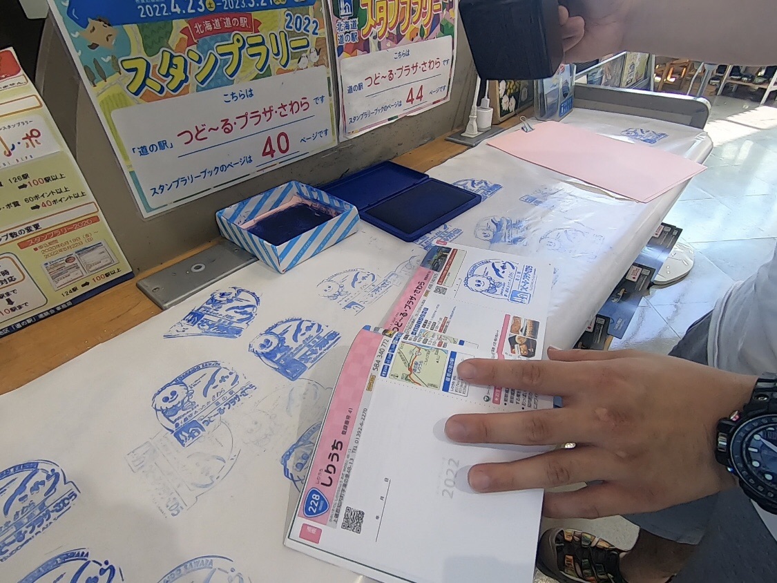 投稿された画像