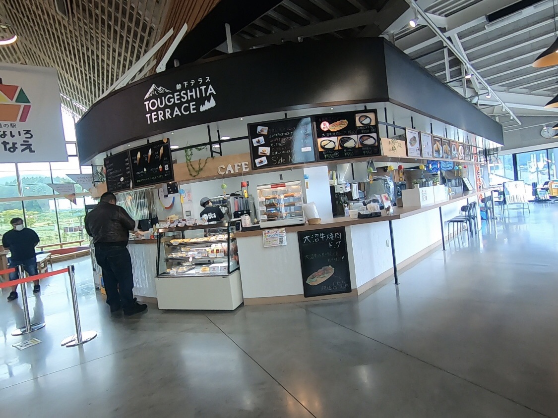 投稿された画像