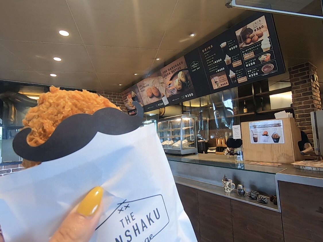 投稿された画像