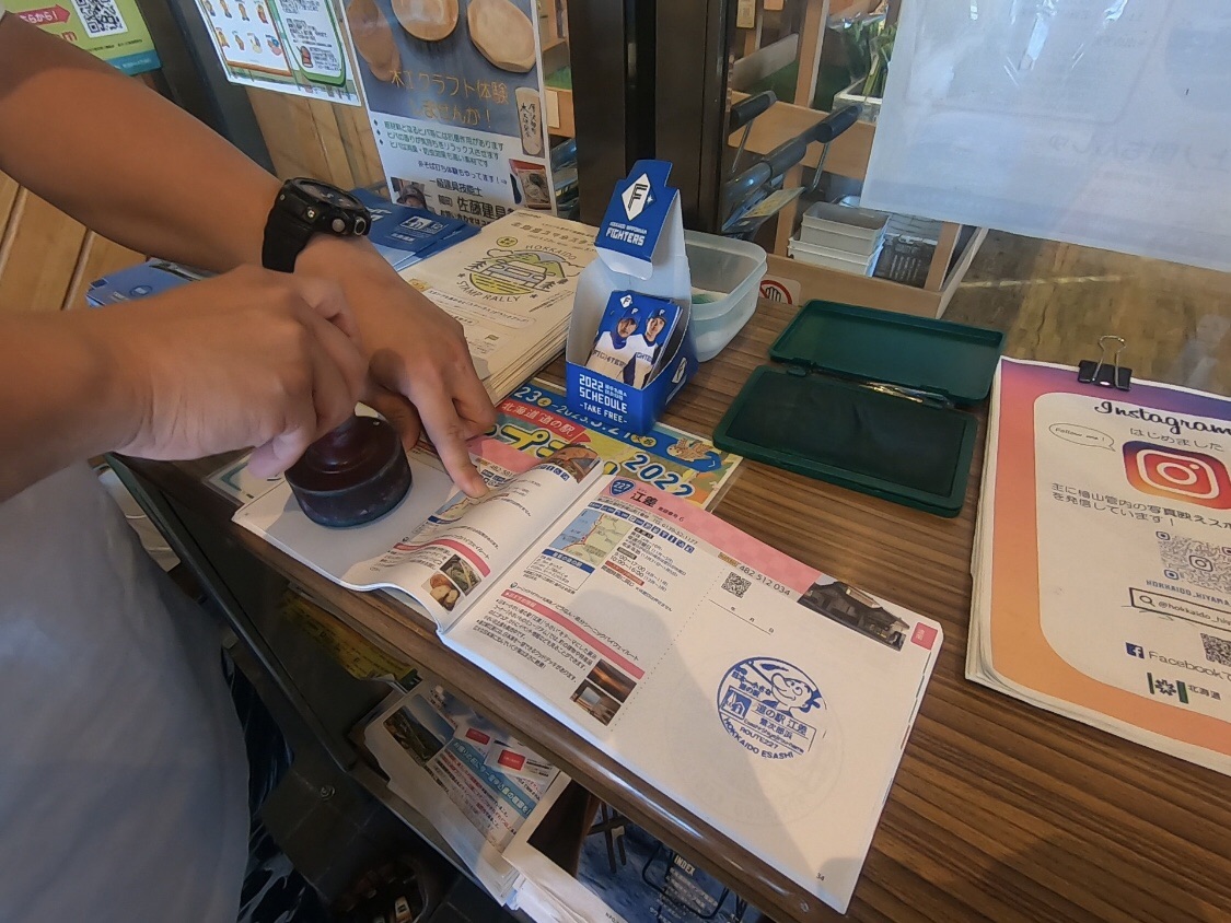 投稿された画像