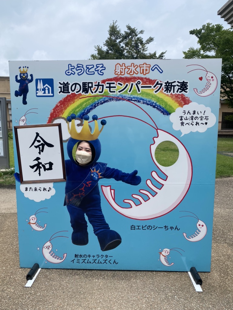 投稿された画像