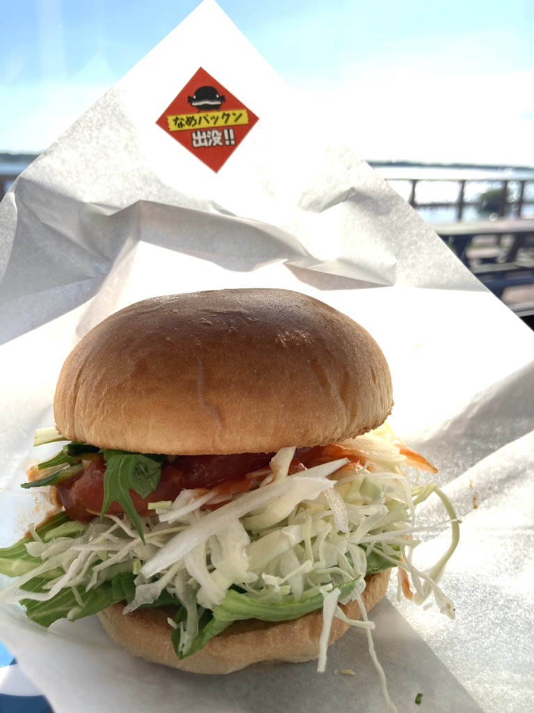 投稿された画像