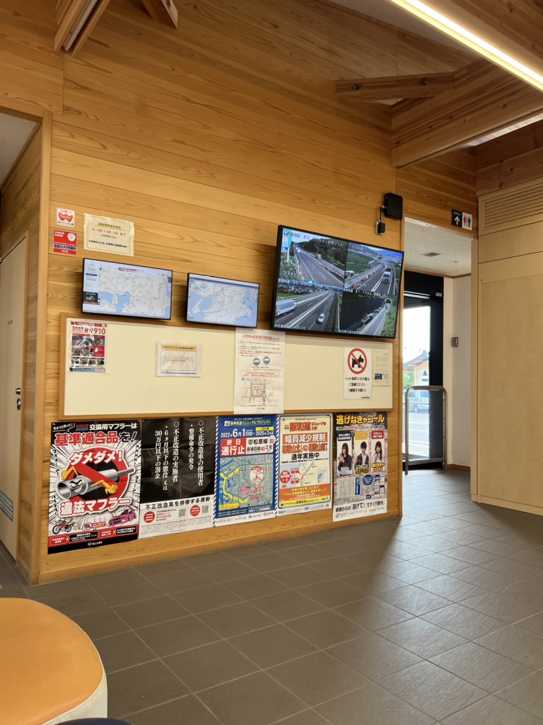 投稿された画像