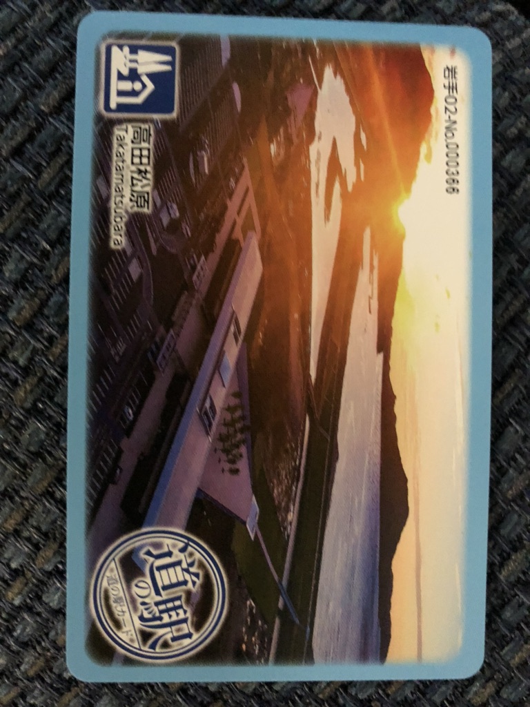 投稿された画像