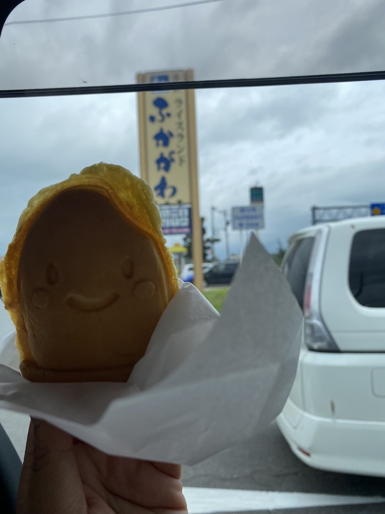 投稿された画像