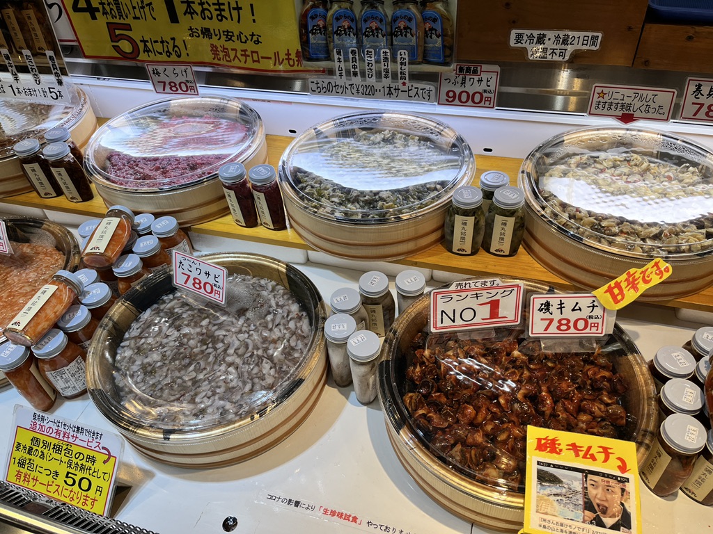 投稿された画像