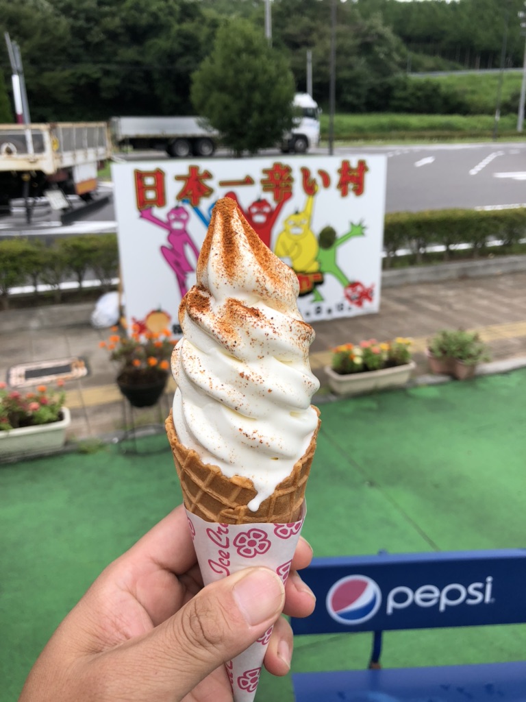 投稿された画像