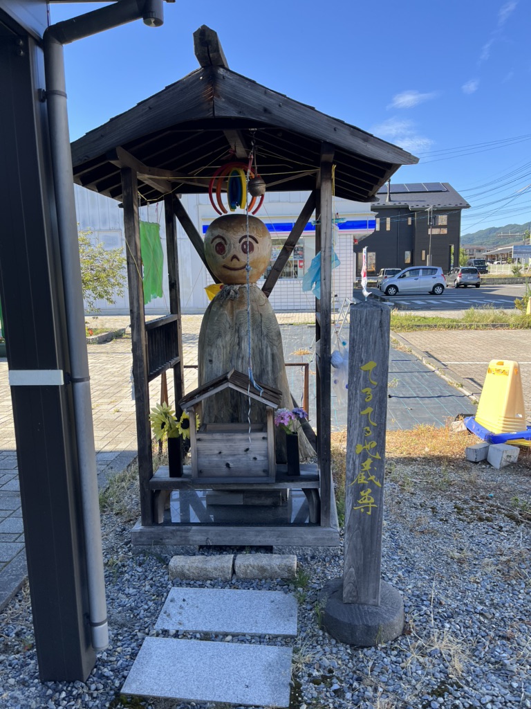 投稿された画像