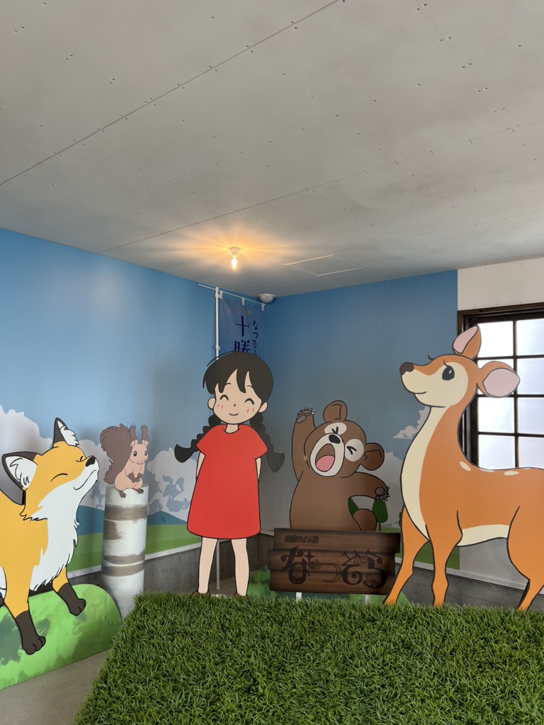 投稿された画像