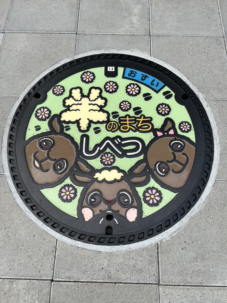 投稿された画像