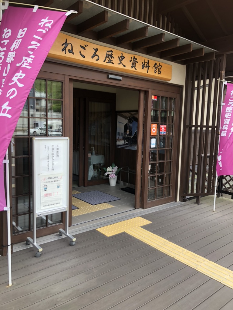 投稿された画像