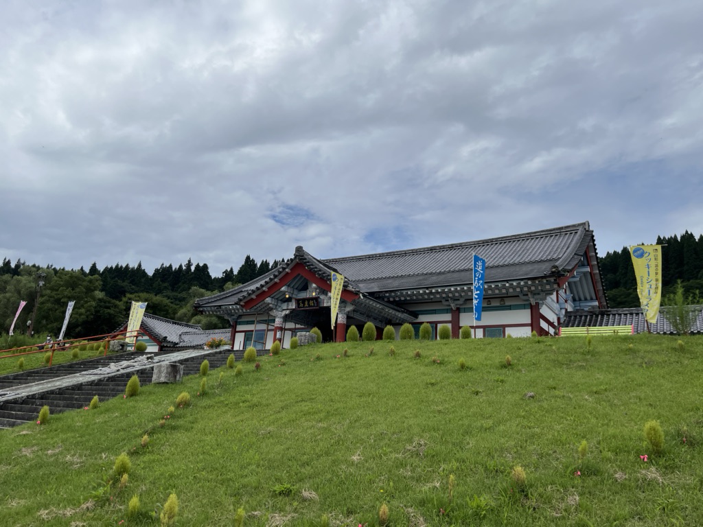 投稿された画像