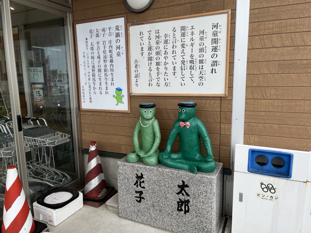 投稿された画像