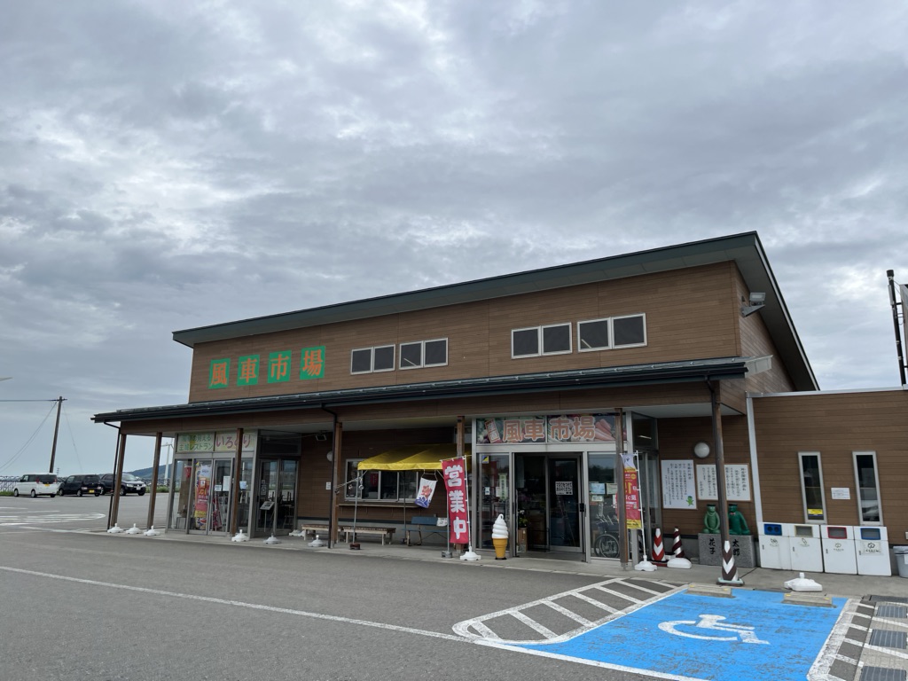 投稿された画像