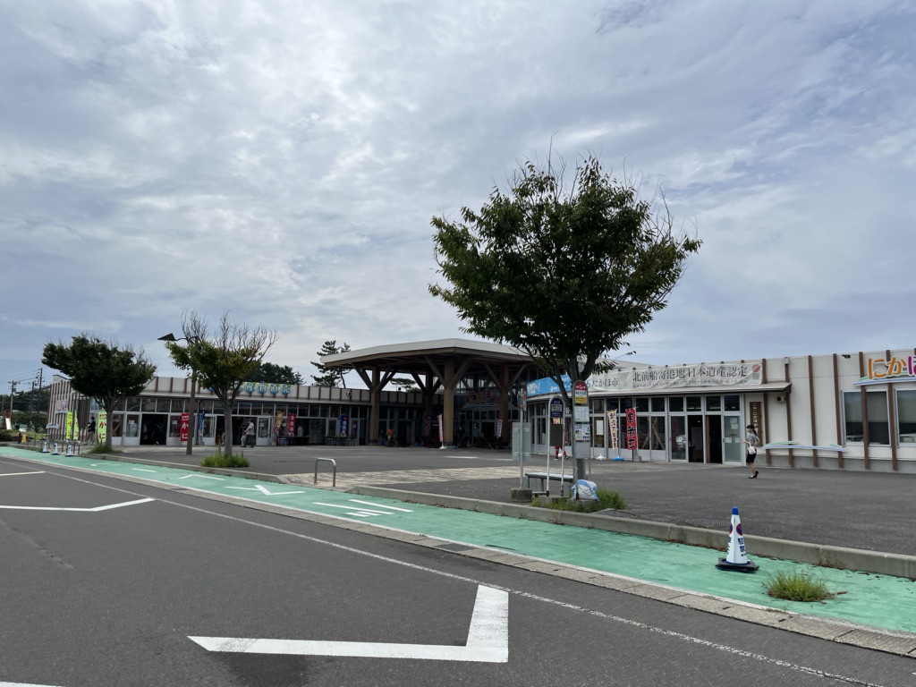 投稿された画像