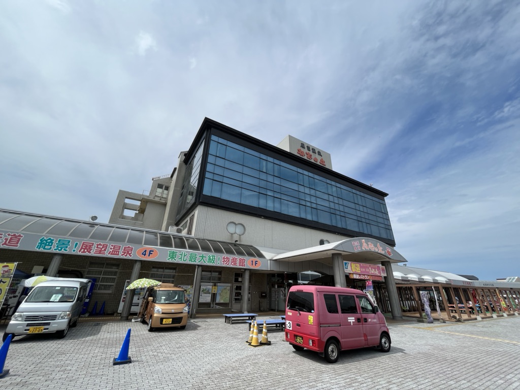 投稿された画像