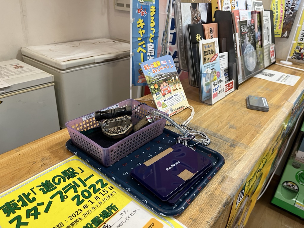投稿された画像