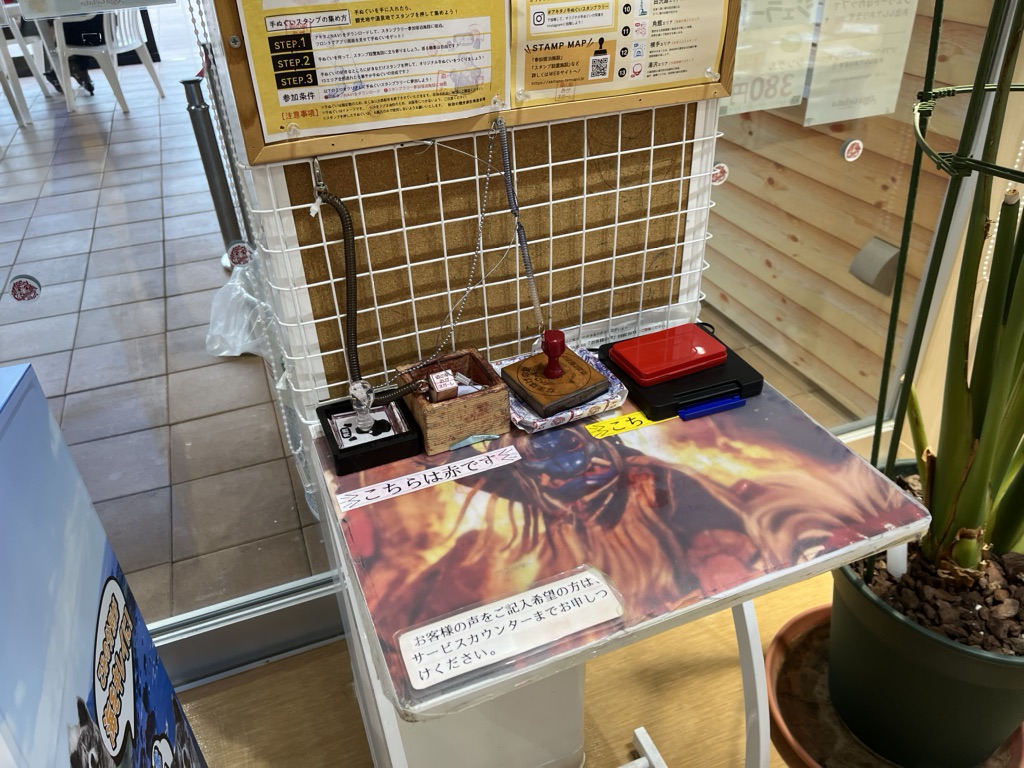 投稿された画像