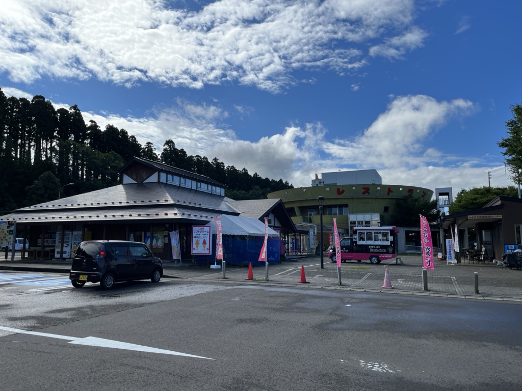 投稿された画像