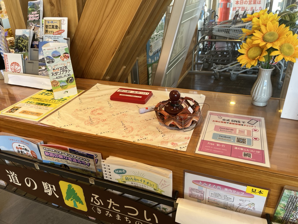 投稿された画像