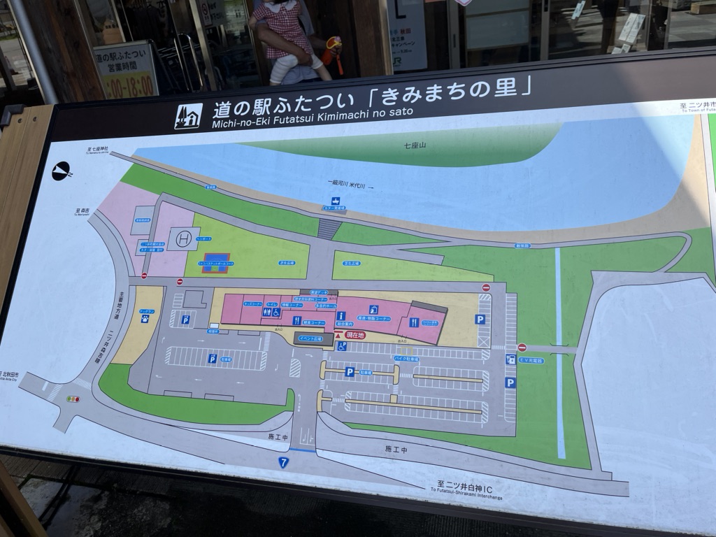 投稿された画像