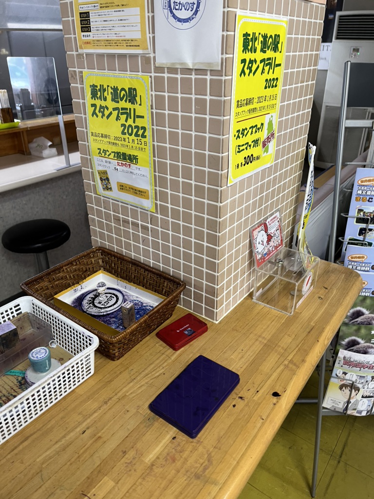 投稿された画像