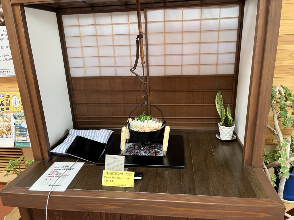 投稿された画像
