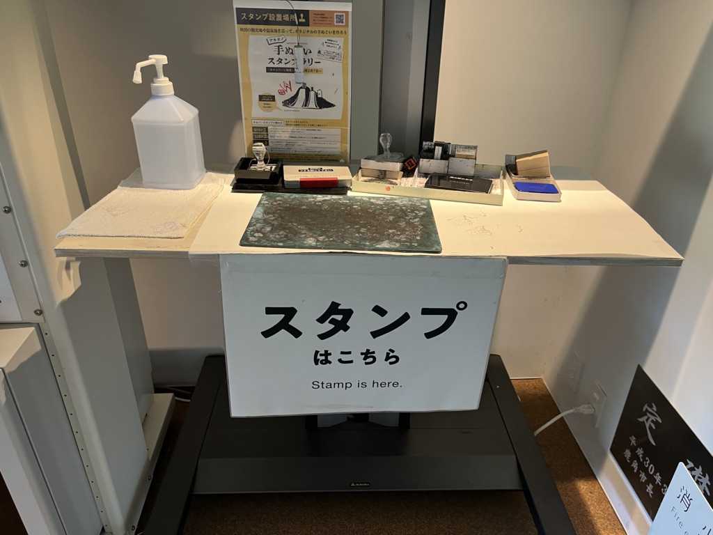 投稿された画像