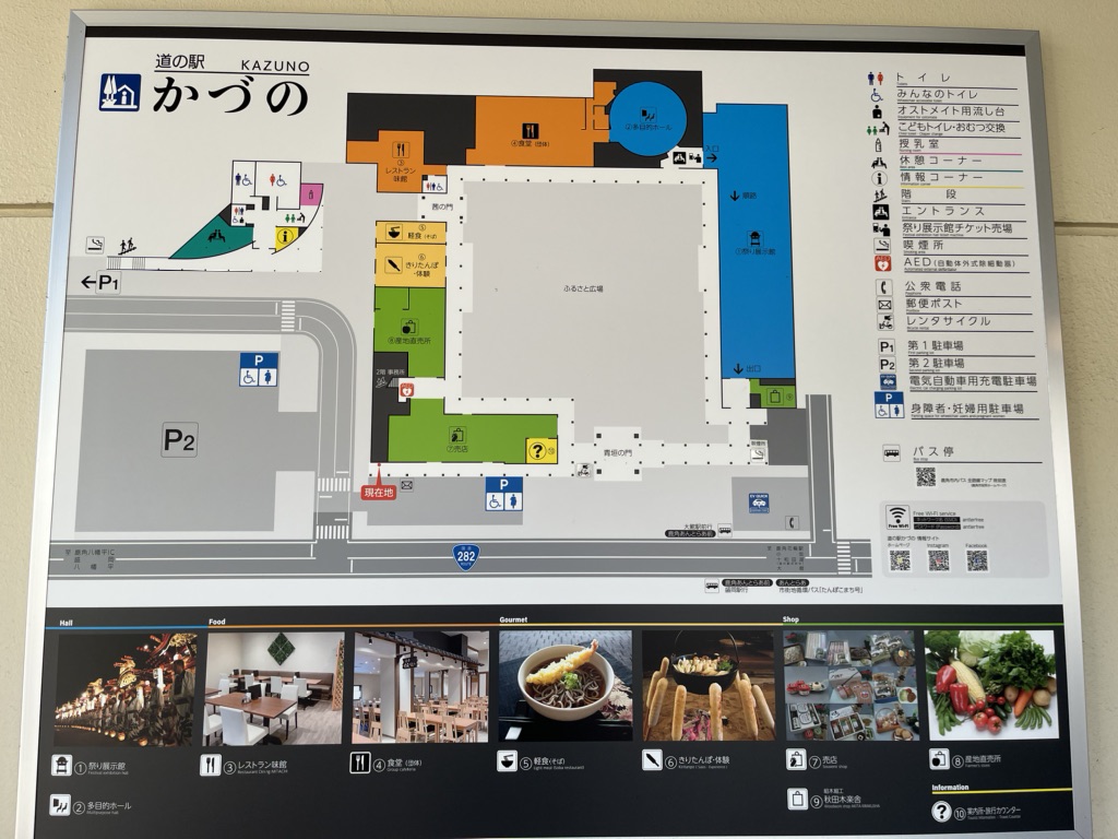 投稿された画像