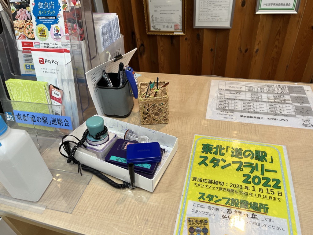 投稿された画像