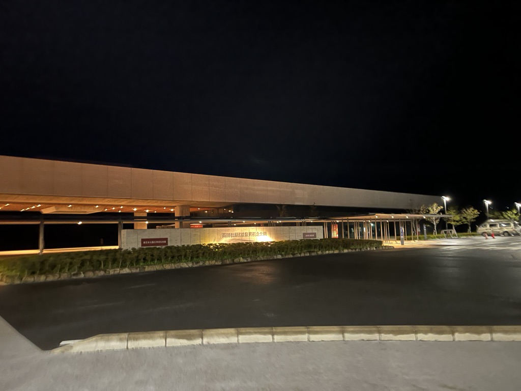 投稿された画像