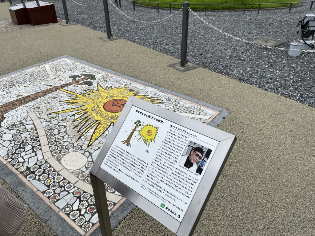 投稿された画像