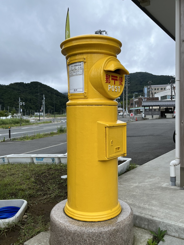 投稿された画像