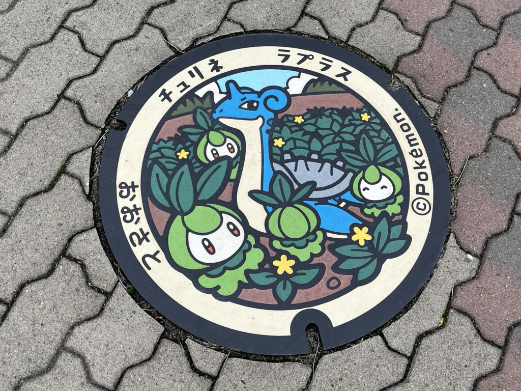 投稿された画像