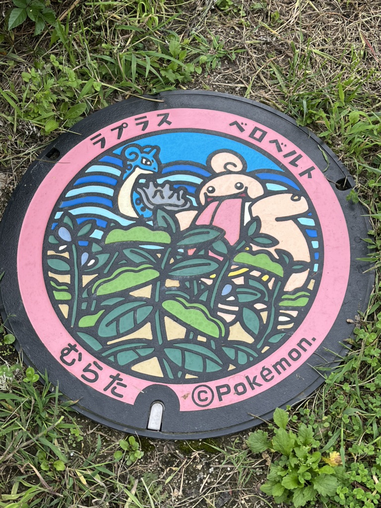 投稿された画像