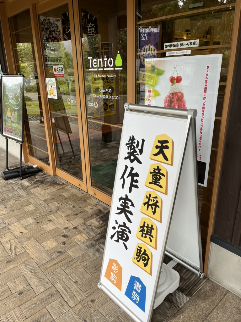 投稿された画像