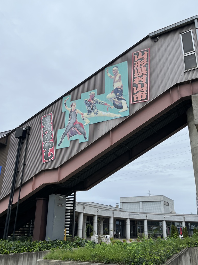 投稿された画像