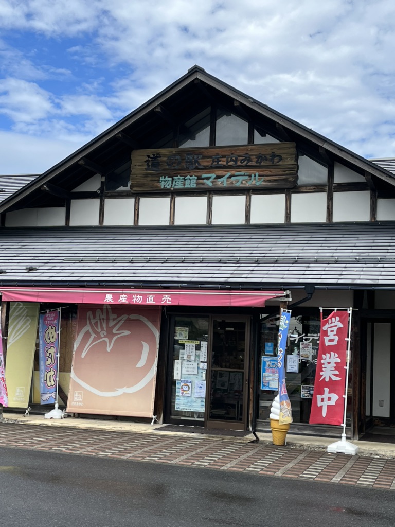 投稿された画像