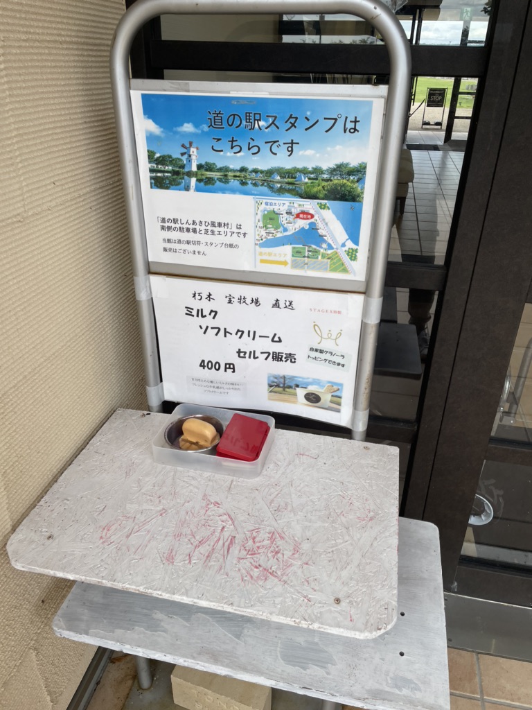 投稿された画像