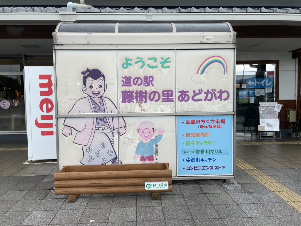 投稿された画像