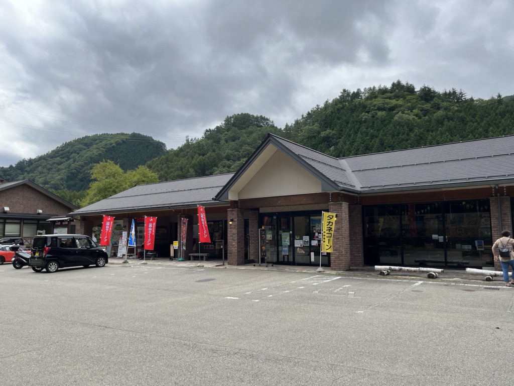 投稿された画像
