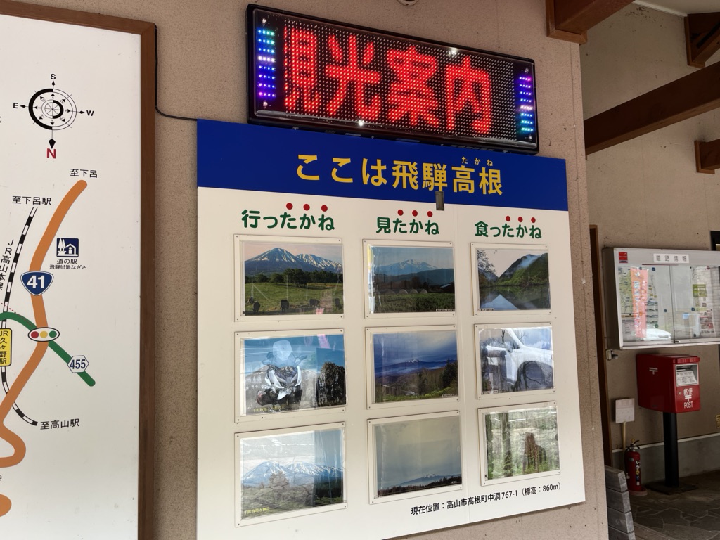 投稿された画像