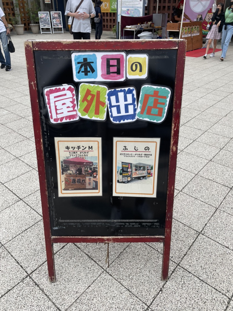 投稿された画像