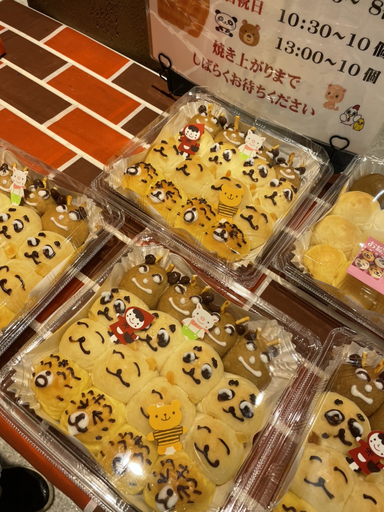 投稿された画像