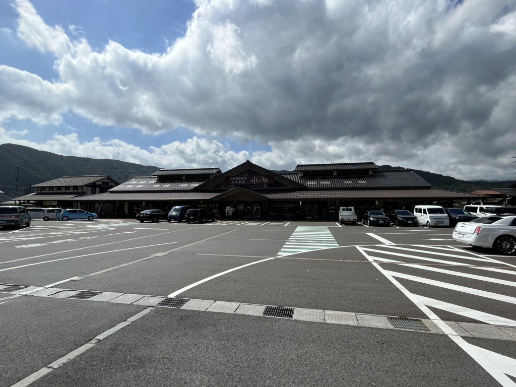 投稿された画像