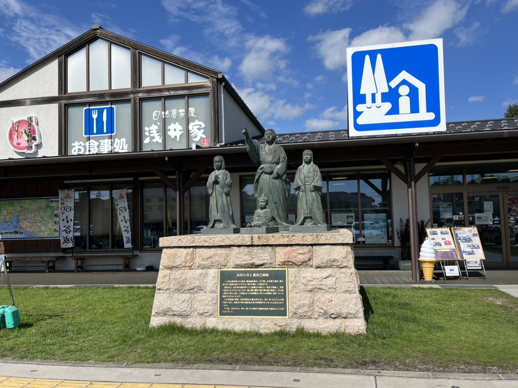 投稿された画像