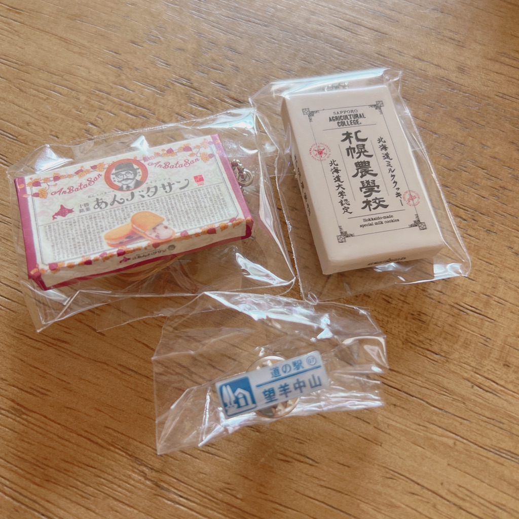 投稿された画像